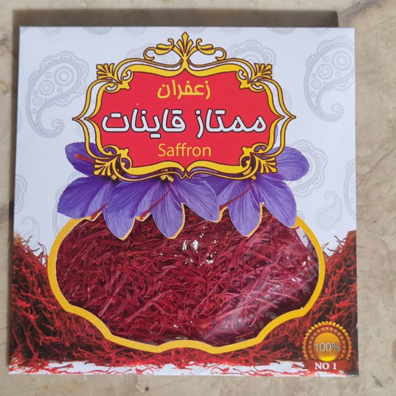 زعفران سرگل اتویی درجه یک قاینات